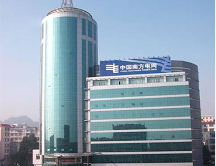 鄯善南方电网