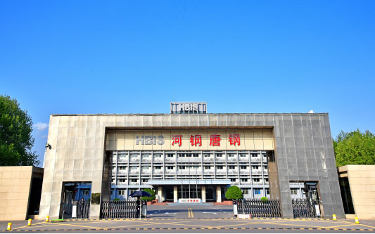 鄯善河北唐山钢铁集团